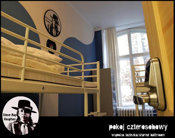 La Guitarra Hostel ポズナン 部屋 写真